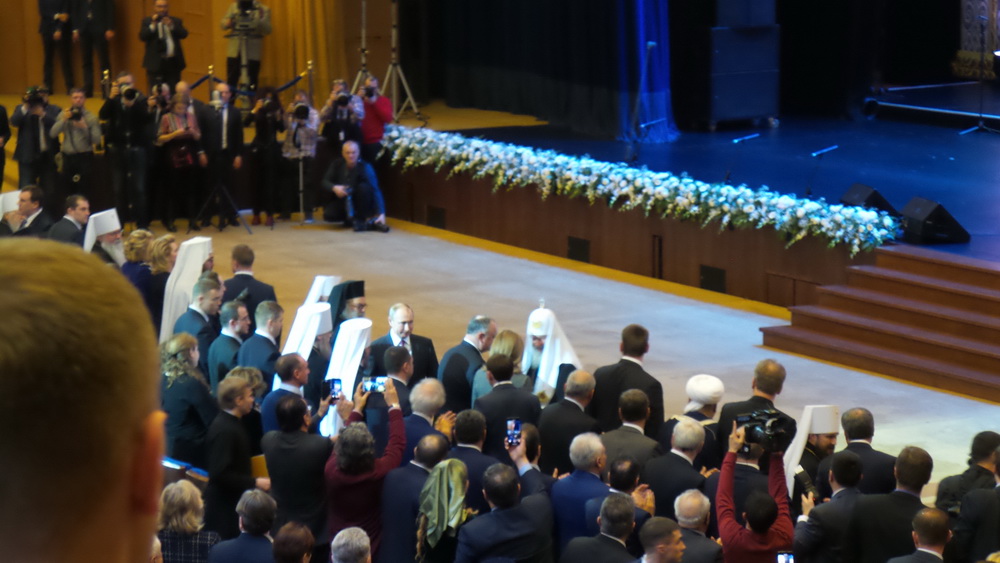 XXVII Рождественских чтениях Молодежь свобода и ответственность
