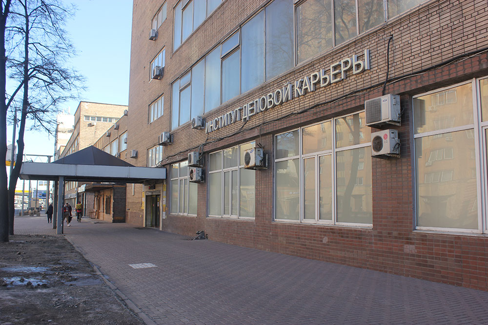 Атмосфера