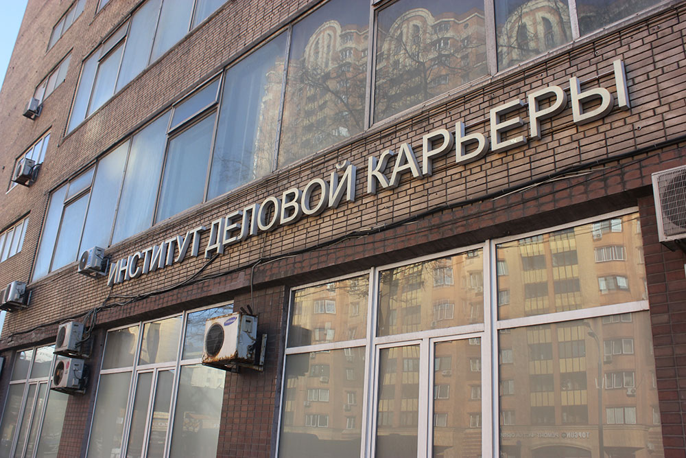 Атмосфера