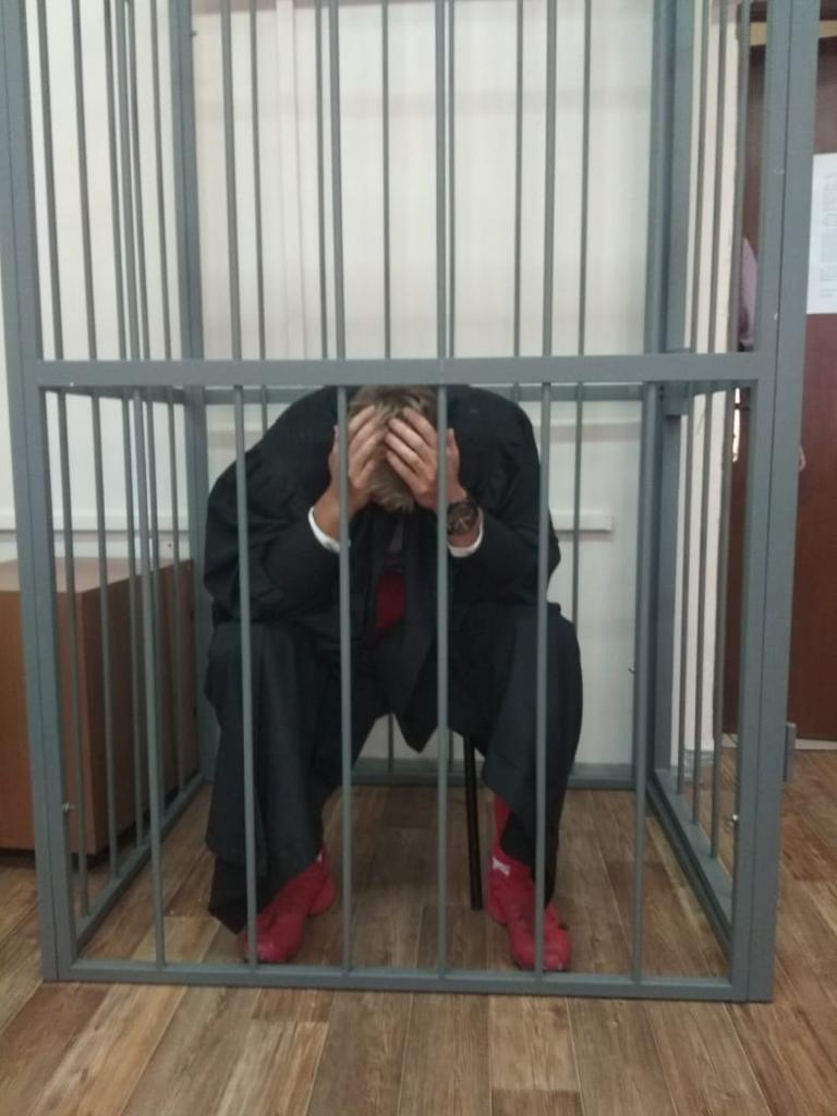 Атмосфера