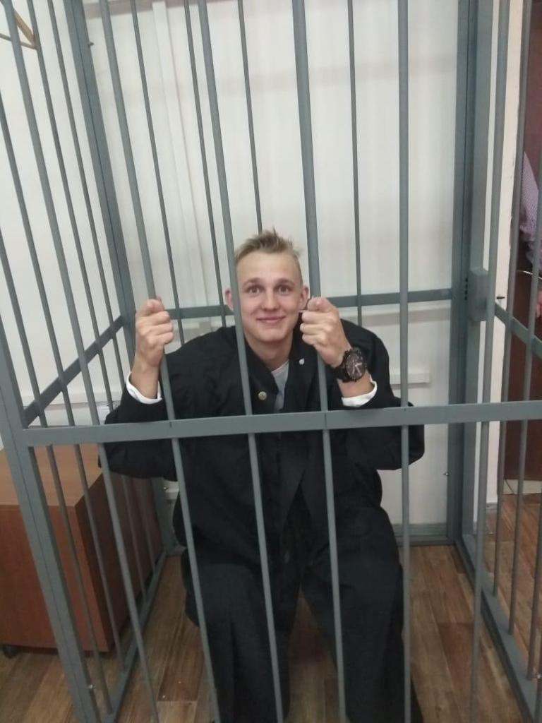 Атмосфера