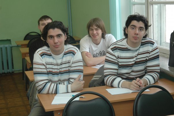 Атмосфера