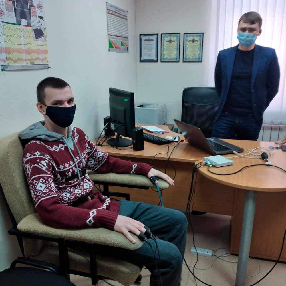 Атмосфера