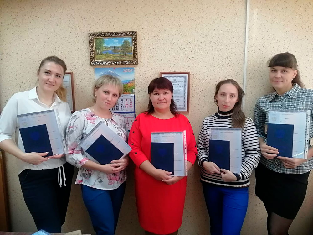 Государственная итоговая аттестация