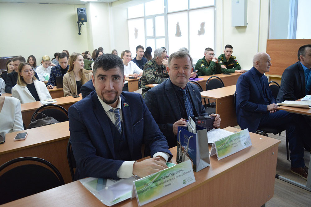 Научная конференция 16 декабря 2022 года 