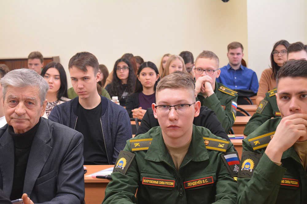 Научная конференция 16 декабря 2022 года 