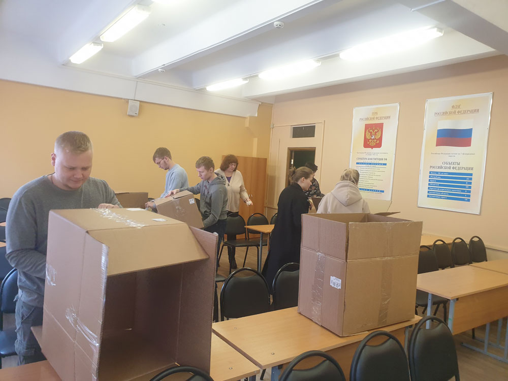 Наши посылки дошли до адресата!