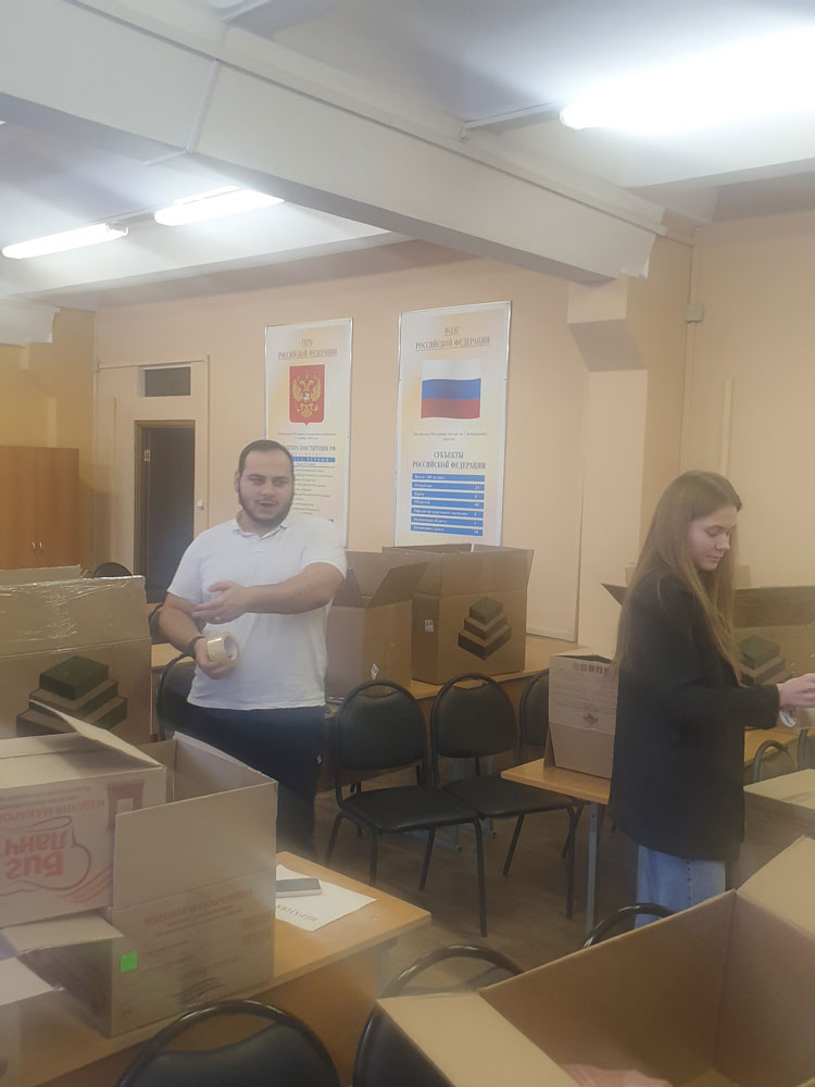 Наши посылки дошли до адресата!