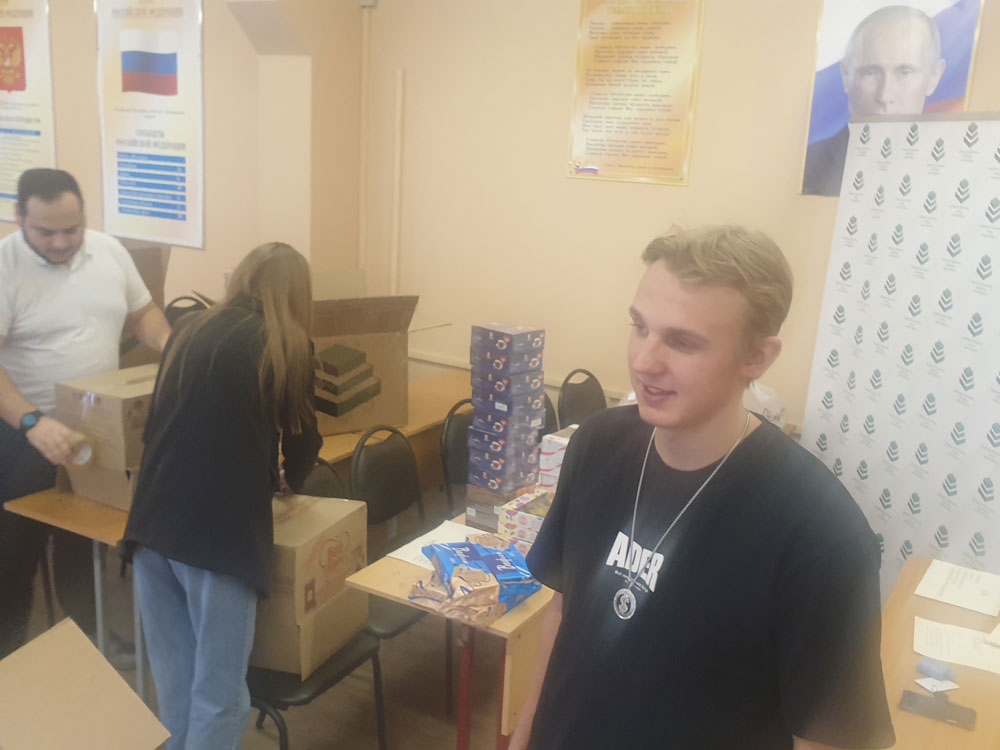 Наши посылки дошли до адресата!